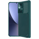 Nillkin CamShield Leather Lens Protector Case Cover for Xiaomi 12 / 12X / 12S - Green